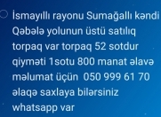 Satılır 52 sot torpaq İsmayıllı