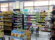 Satılır 5 otaqlı 550 m2 obyekt Həzi Aslanov m.