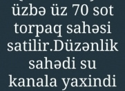 Satılır 70 sot torpaq Qusar