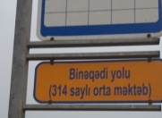 Satılır 4 otaqlı 100 m2 həyət evi Biləcəri