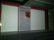 Satılır 1 otaqlı 29.4 m2 köhnə tikili Nəriman Nərimanov m.