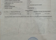 Satılır 80 sot torpaq Qəbələ