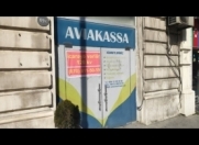 İcarəyə verilir 1 otaqlı 120 m2 köhnə tikili 28 may