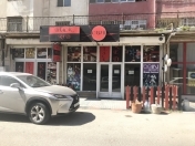 Satılır 8 otaqlı 240 m2 obyekt Həzi Aslanov