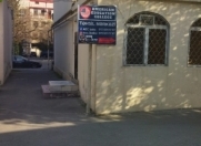 Satılır 4 otaqlı 100 m2 köhnə tikili Rəssamlıq Akademiyası