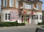 Satılır 4 otaqlı 320 m2 həyət evi Sulutəpə