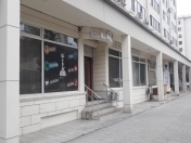 Satılır 5 otaqlı 212 m2 obyekt Yasamal r.