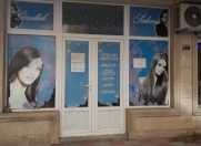 Satılır 1 otaqlı 24 m2 obyekt Yasamal r.