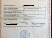 Satılır 3 sot torpaq Sumqayıt