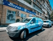 Satılır 6 otaqlı 295 m2 obyekt Nəriman Nərimanov m.