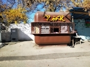 Satılır 1 otaqlı 4 m2 obyekt Bakıxanov