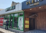 Satılır 3 otaqlı 193 m2 obyekt Əhmədli m.