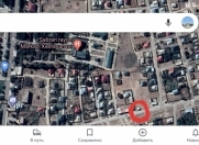 Satılır 1 otaqlı 30 m2 obyekt Şabran