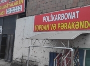 Satılır 6 otaqlı 120 m2 obyekt Nərimanov r.