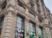 Satılır 3 otaqlı 230 m2 yeni tikili Neftçi bazası