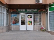 Satılır 1 otaqlı 59 m2 obyekt 9 mkr