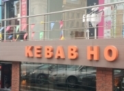 Satılır 3 otaqlı 85 m2 obyekt Nizami m.