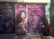 Satılır 3 otaqlı 35 m2 obyekt Əhmədli m.