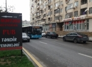 Satılır 3 otaqlı 100 m2 obyekt Xalqlar Dostluğu m.