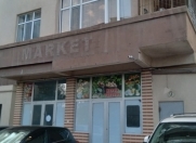 Satılır 3 otaqlı 146 m2 obyekt İnşaatçılar m.