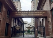 Satılır 2 otaqlı 95 m2 yeni tikili Bakı Dövlət Universiteti