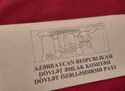 Satılır 12 m2 qaraj Biləcəri