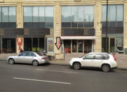 Satılır 1 otaqlı 360 m2 obyekt Nizami m.