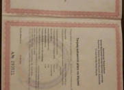 Satılır 6 sot torpaq Şirvan