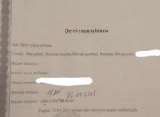 Satılır 50 sot torpaq Hövsan