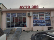 Satılır 1 otaqlı 200 m2 obyekt Nizami r.