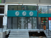 Satılır 2 otaqlı 65 m2 obyekt Əhmədli m.