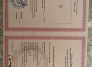 Satılır 5 sot torpaq Buzovna