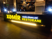 İcarəyə verilir 4 otaqlı 300 m2 obyekt 4 mkr