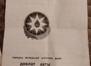 Satılır 113 sot torpaq Ağstafa