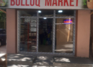 Satılır 2 otaqlı 22 m2 obyekt Gənclik m.