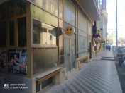 Satılır 1 otaqlı 8 m2 obyekt Nəriman Nərimanov m.