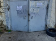 Satılır 15.7 m2 qaraj Yasamal r.