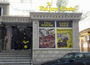 Satılır 4 otaqlı 160 m2 obyekt 9 mkr