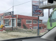 Satılır 0.3 sot torpaq Mehdiabad