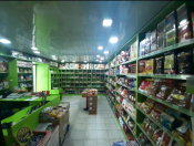 Satılır 4 otaqlı 280 m2 obyekt 28 May m.