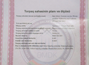 Satılır 4.5 sot torpaq Hövsan