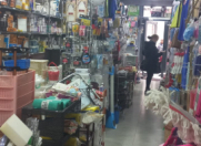 Satılır 1 otaqlı 80 m2 obyekt Bayıl