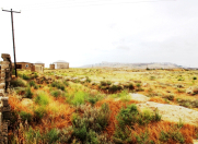 Satılır 200 sot torpaq Hövsan