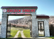 İcarəyə verilir 12 otaqlı 100000 m2 obyekt İsmayıllı