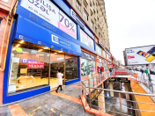 İcarəyə verilir 4 otaqlı 353 m2 obyekt İnşaatçılar m.