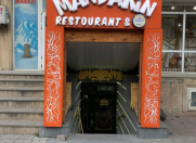 İcarəyə verilir 9 otaqlı 315 m2 obyekt 8 mkr