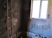 Satılır 2 otaqlı 63 m2 həyət evi Y.Ramana