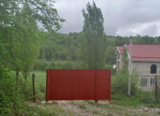 Satılır 20 sot torpaq Qusar