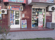 Satılır 1 otaqlı 32 m2 obyekt 8 km