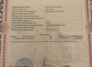 Satılır 10 sot torpaq Sumqayıt